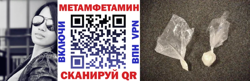 Amphetamine 98%  наркошоп  Заволжье 