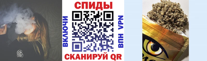 Бутират вода  блэк спрут   Заволжье  дарнет шоп 