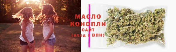 скорость Белоозёрский