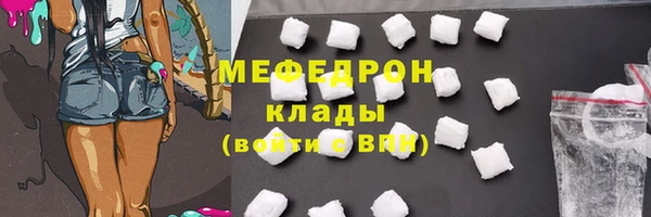 скорость Белоозёрский