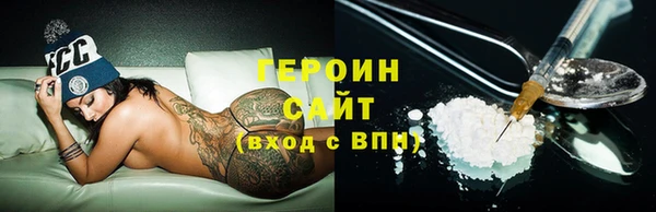 гидропоника Семикаракорск