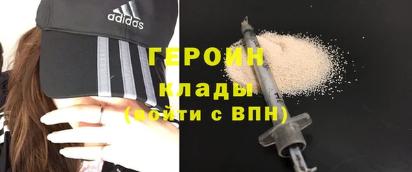 скорость Белоозёрский