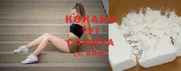 скорость Белоозёрский