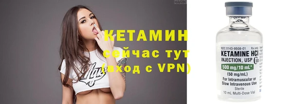 мяу мяу мука Белокуриха