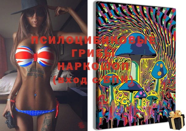 скорость Белоозёрский