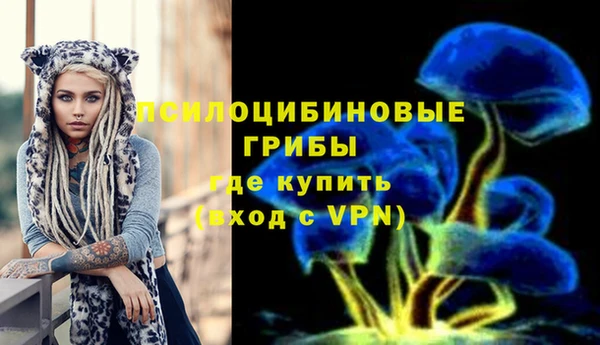 скорость Белоозёрский