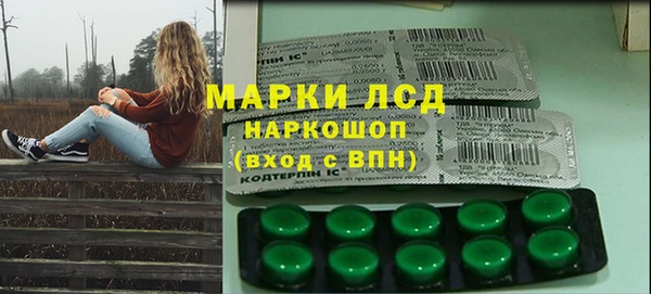 скорость Белоозёрский