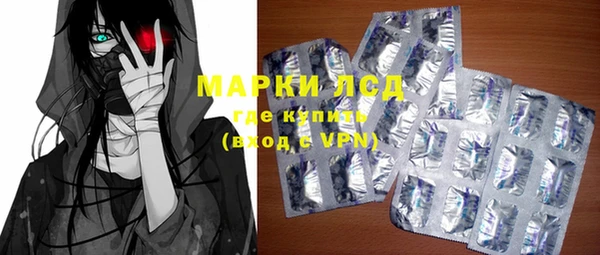 скорость Белоозёрский