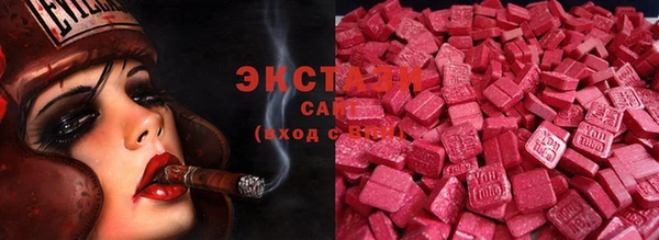 скорость Белоозёрский