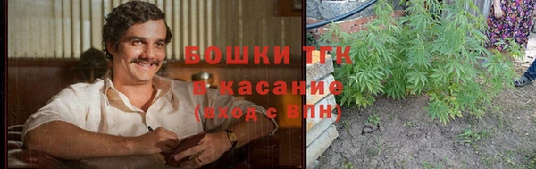 скорость Белоозёрский