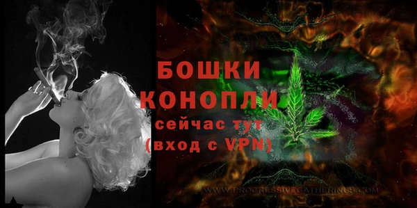 дистиллят марихуана Беломорск