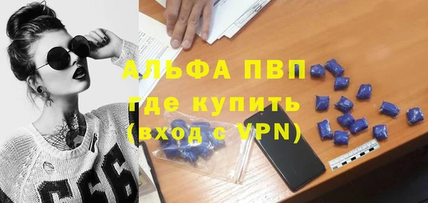 скорость Белоозёрский