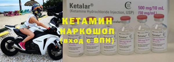 дистиллят марихуана Беломорск
