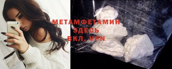 индика Баксан