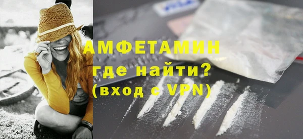 дистиллят марихуана Беломорск