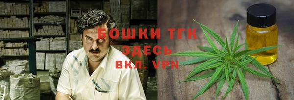 скорость Белоозёрский