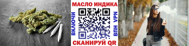 Дистиллят ТГК вейп Заволжье