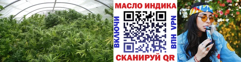 что такое   Заволжье  ТГК жижа 